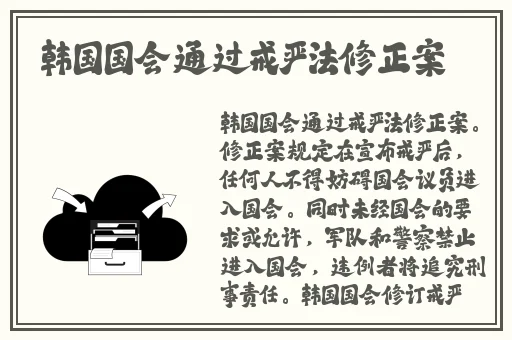 黑土**ゃんが腿法娴熟脚法